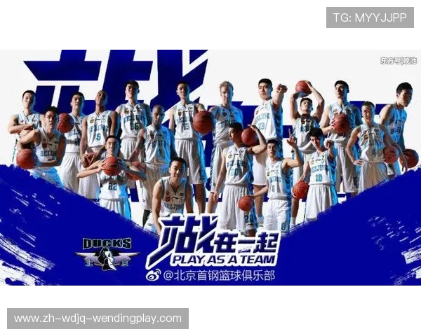 跨界融合引领潮流 CBA与足球新势力崛起的未来之路