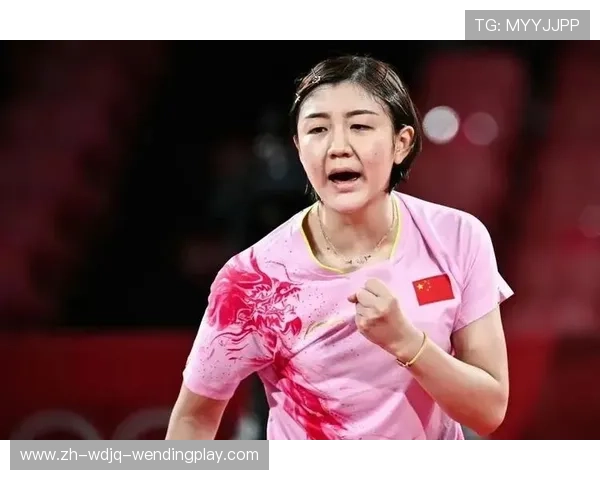 巴黎奥运前腰伤特别严重陈梦坦言伤病历程后坚定表态将继续参赛